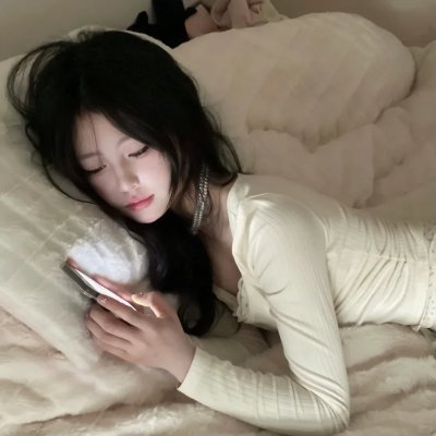 永不独行