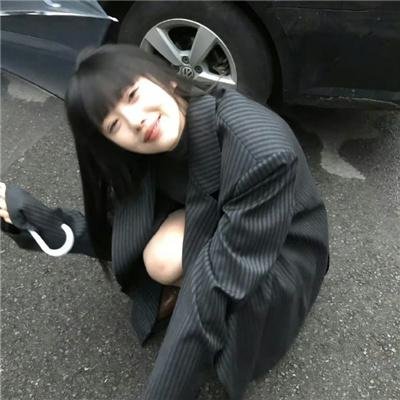 拥有你